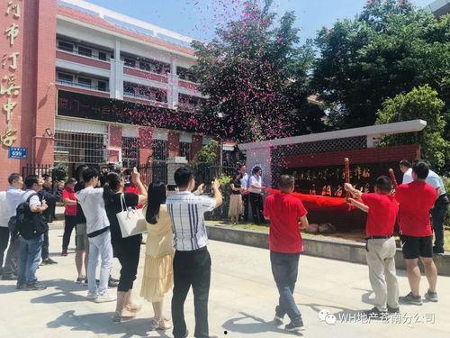 阿厦最新八卦爆料视频,幕后真相大曝光！